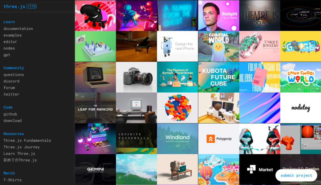 Capture d'écran du site web de Three.js" class="wp-image-10883